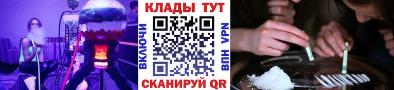 Канабис Чехов