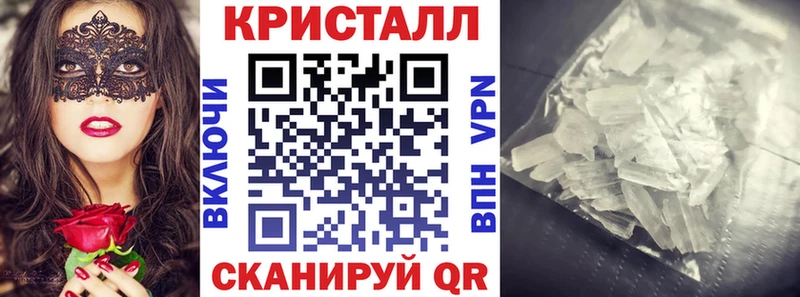 KRAKEN ССЫЛКА  что такое наркотик  Чехов  Амфетамин Premium 
