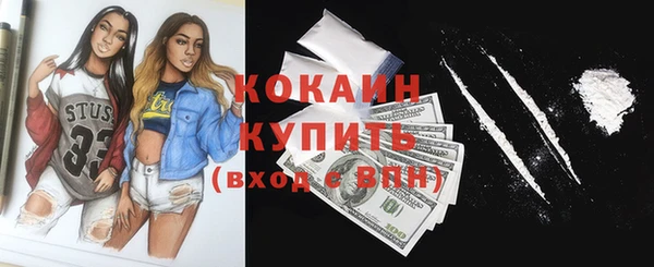 МДПВ Михайловка