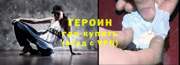 прущая мука Михайлов