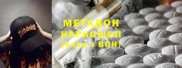 прущая мука Михайлов