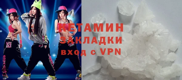 прущая мука Михайлов