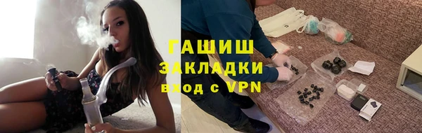 МДПВ Михайловка