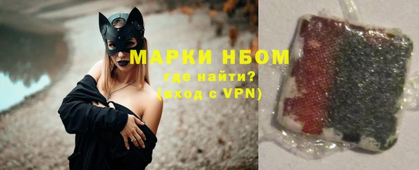 прущая мука Михайлов