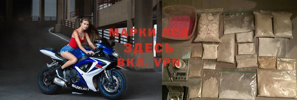 МДПВ Михайловка