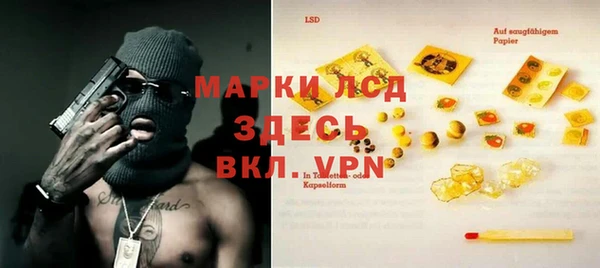 МДПВ Михайловка