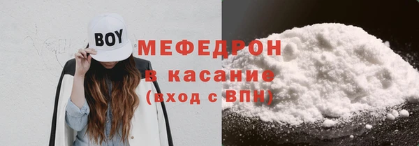 прущая мука Михайлов