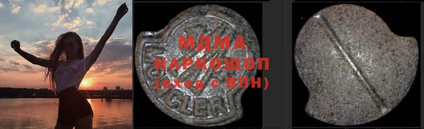 прущая мука Михайлов
