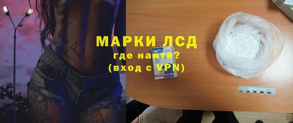 МДПВ Михайловка