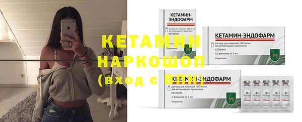 прущая мука Михайлов
