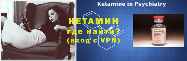 прущая мука Михайлов