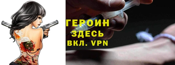 прущая мука Михайлов