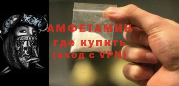 прущая мука Михайлов