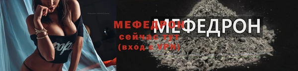 марихуана Михайловск
