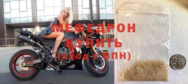 МДПВ Михайловка