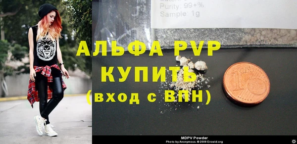 прущая мука Михайлов