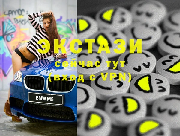 прущая мука Михайлов