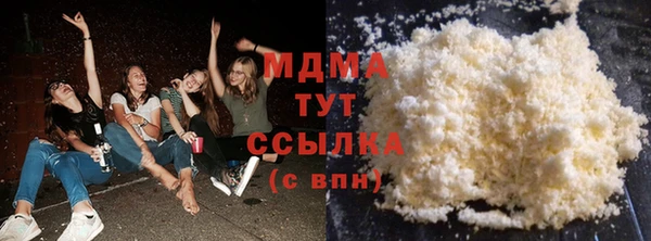 МДПВ Михайловка
