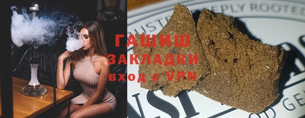прущая мука Михайлов