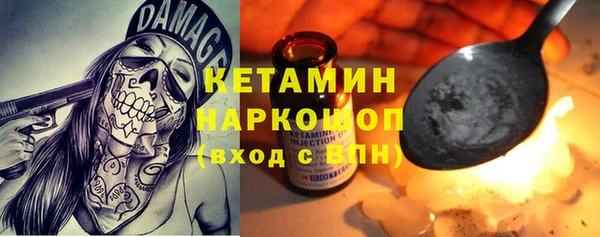 прущая мука Михайлов