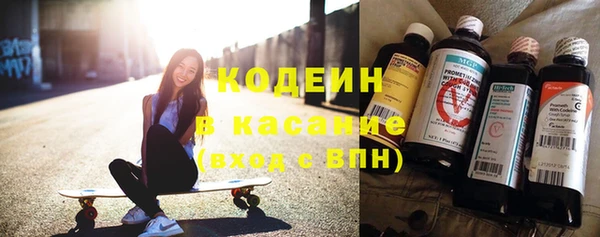 МДПВ Михайловка