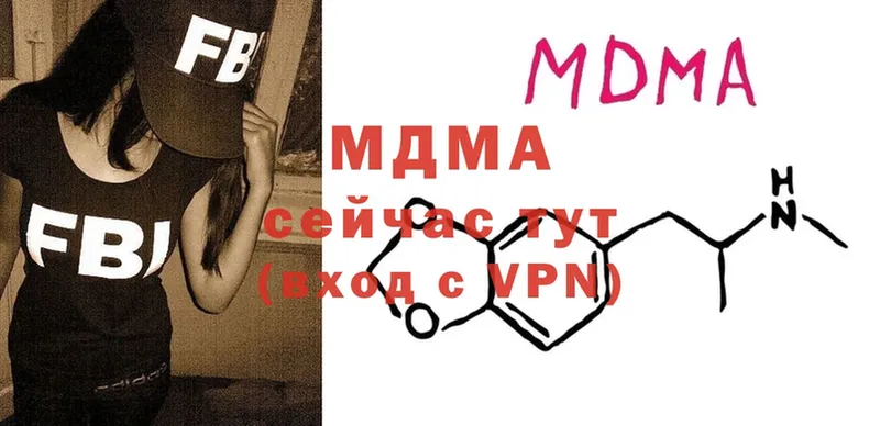 сколько стоит  Чехов  MDMA VHQ 