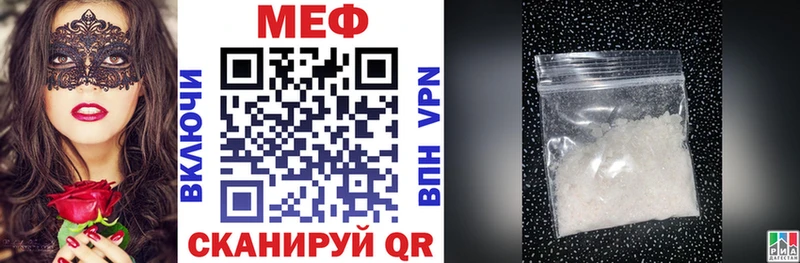 МЕФ VHQ  Чехов 